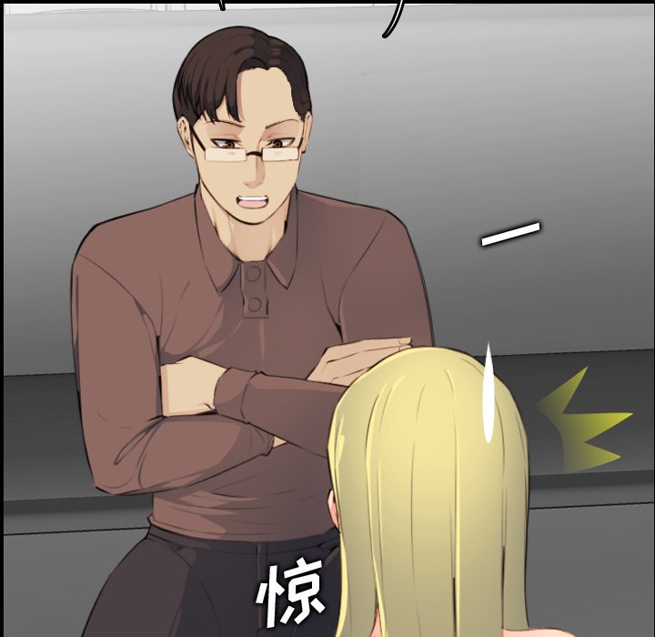 我妈是女大生[h漫]韩漫全集-我妈是女大生-第9章无删减无遮挡章节图片 