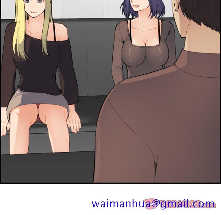 我妈是女大生[h漫]韩漫全集-我妈是女大生-第9章无删减无遮挡章节图片 