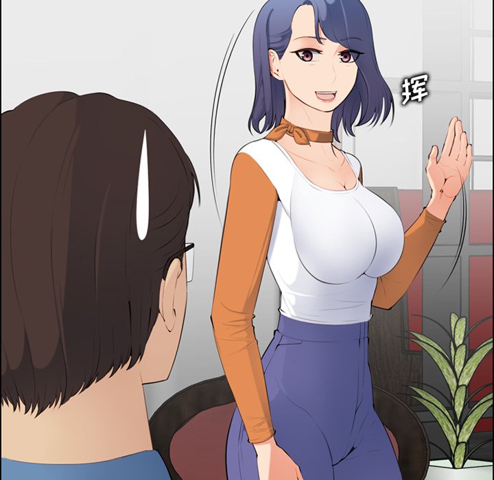 我妈是女大生[h漫]韩漫全集-我妈是女大生-第9章无删减无遮挡章节图片 