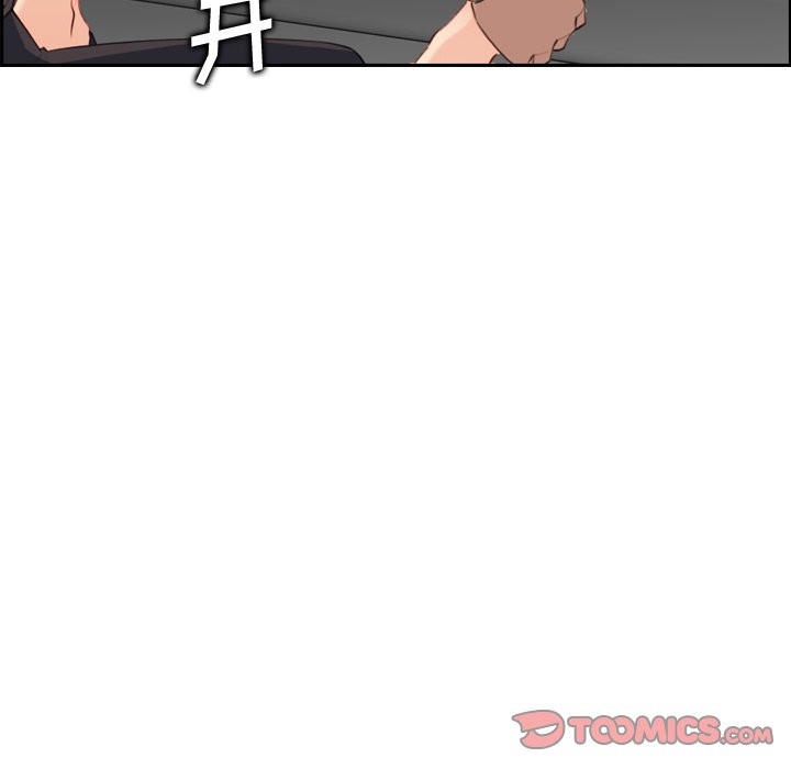 我妈是女大生[h漫]韩漫全集-我妈是女大生-第9章无删减无遮挡章节图片 