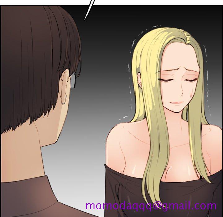 我妈是女大生[h漫]韩漫全集-我妈是女大生-第9章无删减无遮挡章节图片 