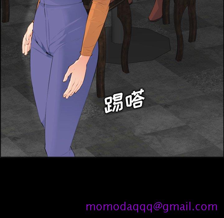 我妈是女大生[h漫]韩漫全集-我妈是女大生-第9章无删减无遮挡章节图片 