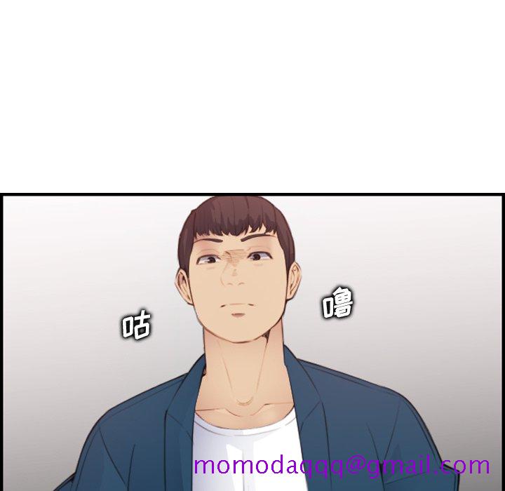 我妈是女大生[h漫]韩漫全集-我妈是女大生-第12章无删减无遮挡章节图片 