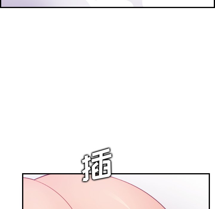 我妈是女大生[h漫]韩漫全集-我妈是女大生-第13章无删减无遮挡章节图片 