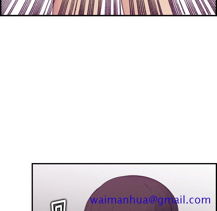 我妈是女大生[h漫]韩漫全集-我妈是女大生-第13章无删减无遮挡章节图片 