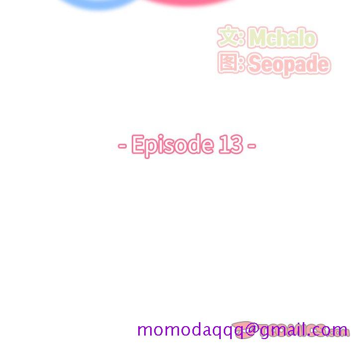 我妈是女大生[h漫]韩漫全集-我妈是女大生-第13章无删减无遮挡章节图片 