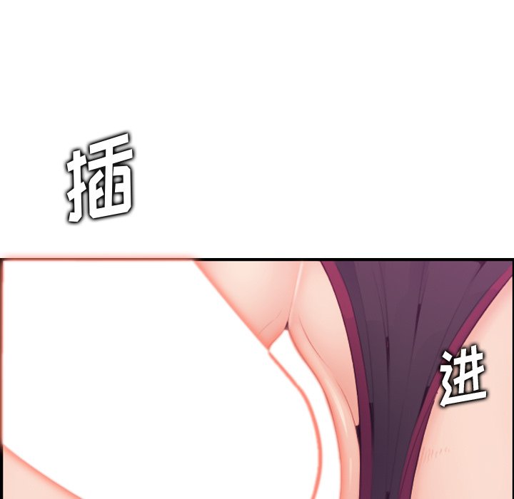 我妈是女大生[h漫]韩漫全集-我妈是女大生-第13章无删减无遮挡章节图片 