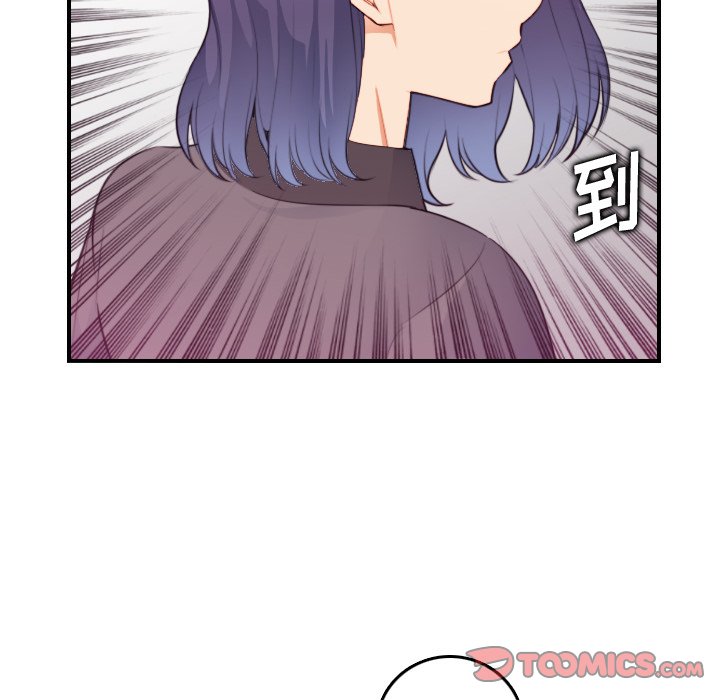 我妈是女大生[h漫]韩漫全集-我妈是女大生-第13章无删减无遮挡章节图片 