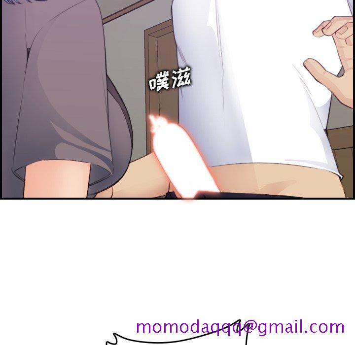 我妈是女大生[h漫]韩漫全集-我妈是女大生-第14章无删减无遮挡章节图片 