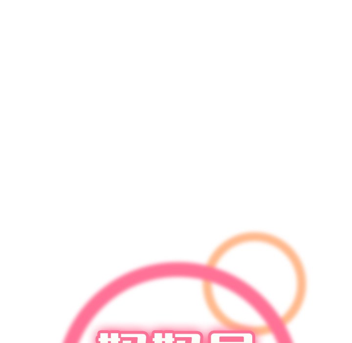 我妈是女大生[h漫]韩漫全集-我妈是女大生-第14章无删减无遮挡章节图片 