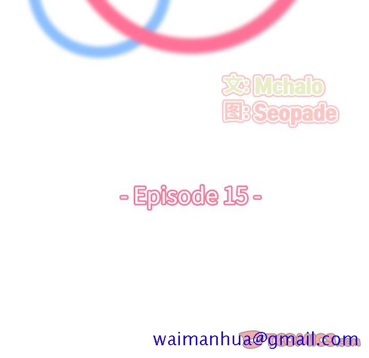 我妈是女大生[h漫]韩漫全集-我妈是女大生-第15章无删减无遮挡章节图片 