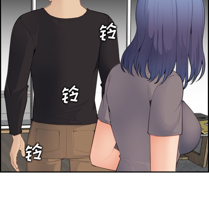 我妈是女大生[h漫]韩漫全集-我妈是女大生-第15章无删减无遮挡章节图片 