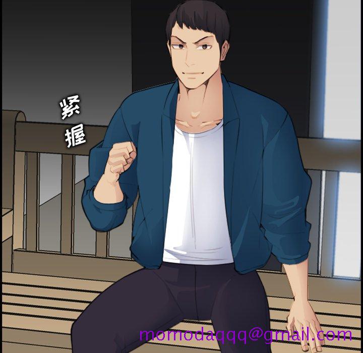 我妈是女大生[h漫]韩漫全集-我妈是女大生-第15章无删减无遮挡章节图片 
