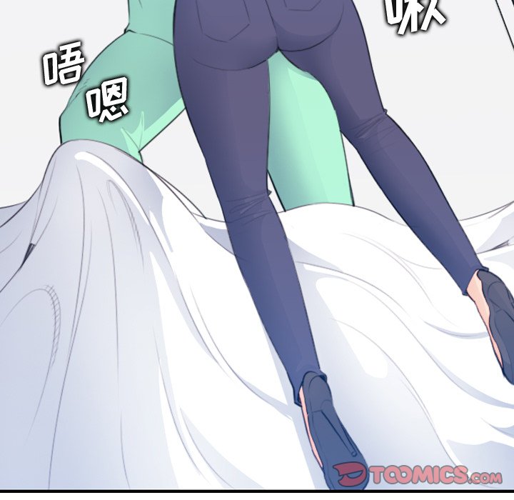 我妈是女大生[h漫]韩漫全集-我妈是女大生-第17章无删减无遮挡章节图片 