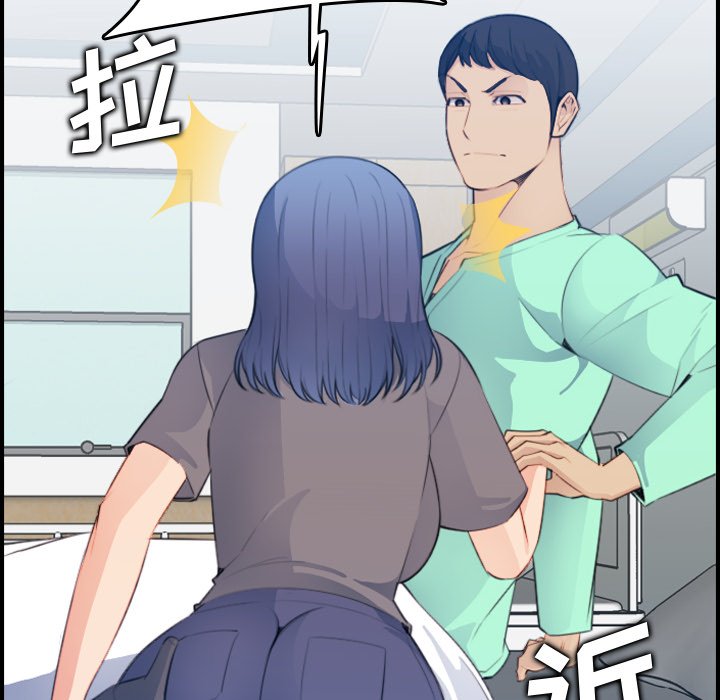 我妈是女大生[h漫]韩漫全集-我妈是女大生-第17章无删减无遮挡章节图片 