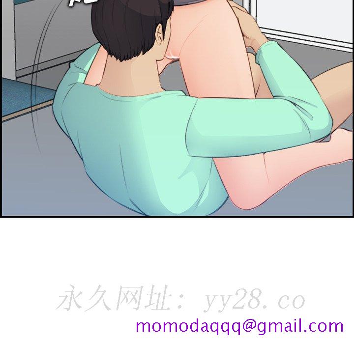 我妈是女大生[h漫]韩漫全集-我妈是女大生-第18章无删减无遮挡章节图片 