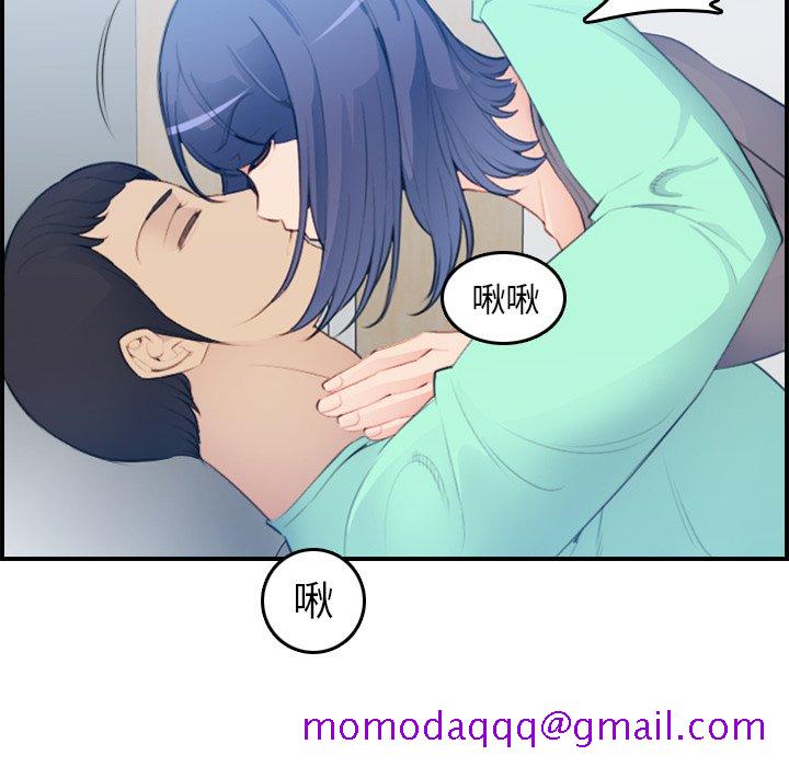 我妈是女大生[h漫]韩漫全集-我妈是女大生-第18章无删减无遮挡章节图片 