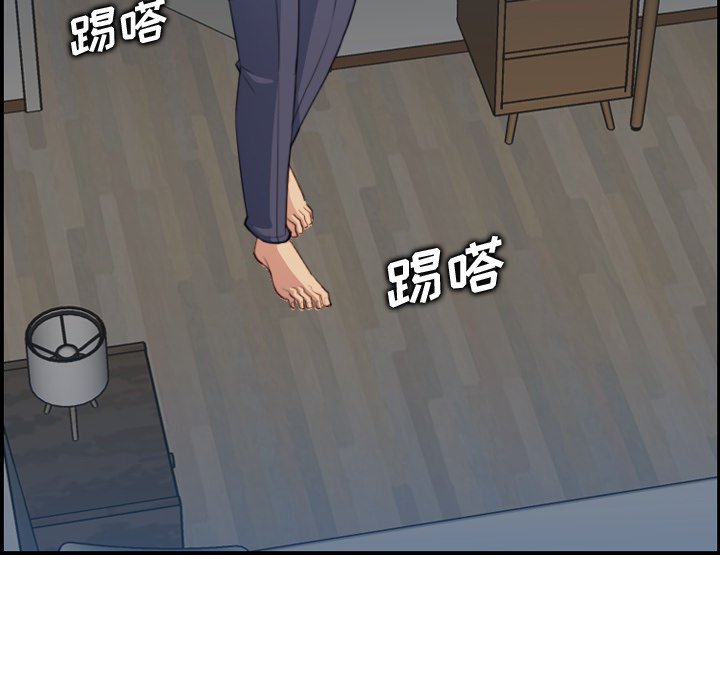 我妈是女大生[h漫]韩漫全集-我妈是女大生-第18章无删减无遮挡章节图片 
