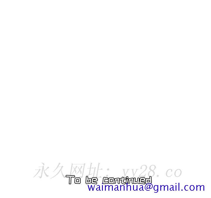 我妈是女大生[h漫]韩漫全集-我妈是女大生-第19章无删减无遮挡章节图片 