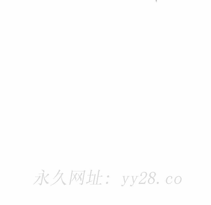 我妈是女大生[h漫]韩漫全集-我妈是女大生-第20章无删减无遮挡章节图片 