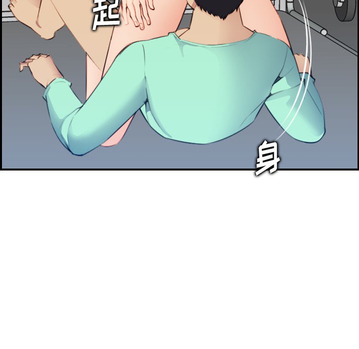 我妈是女大生[h漫]韩漫全集-我妈是女大生-第20章无删减无遮挡章节图片 