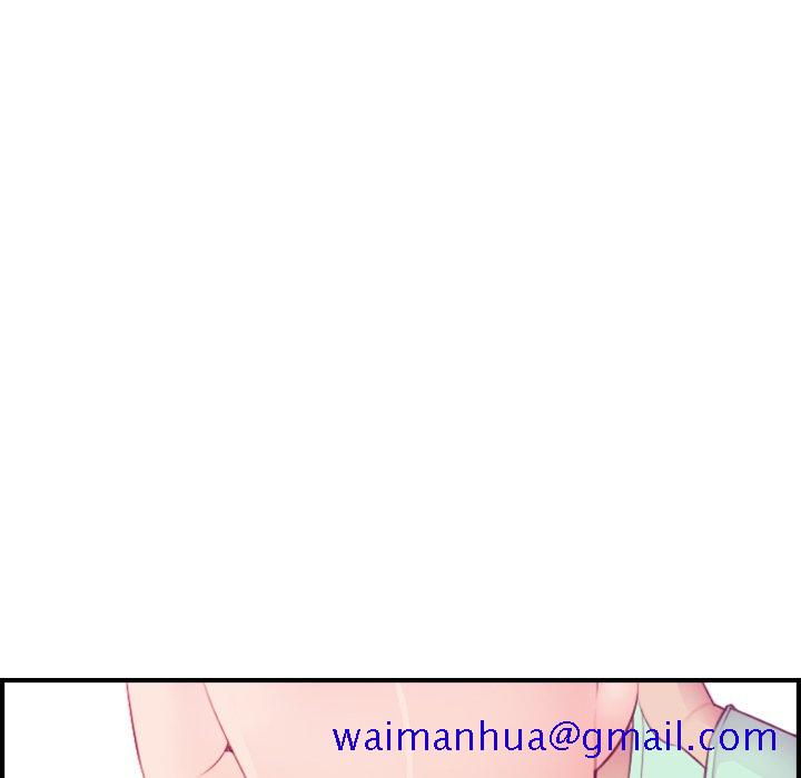 我妈是女大生[h漫]韩漫全集-我妈是女大生-第20章无删减无遮挡章节图片 