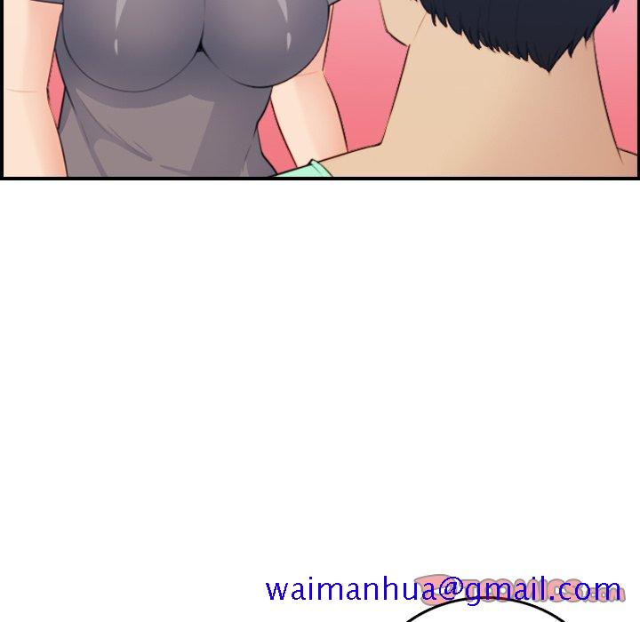 我妈是女大生[h漫]韩漫全集-我妈是女大生-第20章无删减无遮挡章节图片 