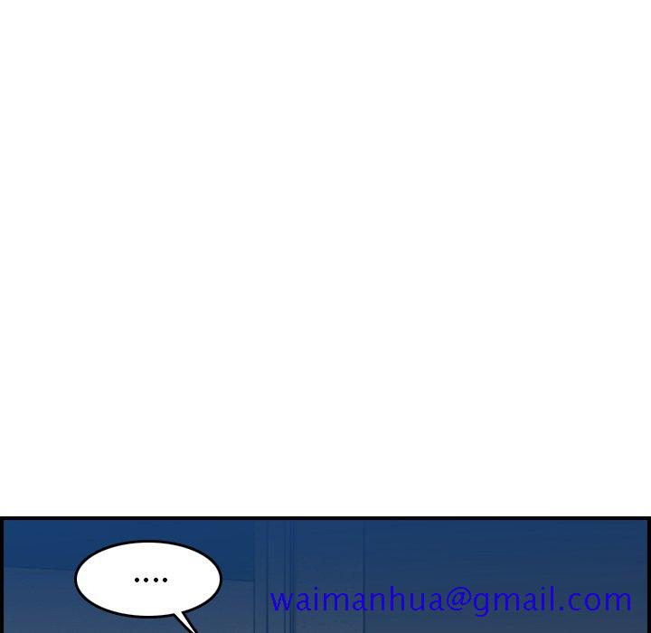 我妈是女大生[h漫]韩漫全集-我妈是女大生-第20章无删减无遮挡章节图片 