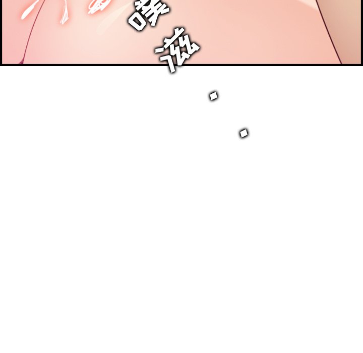 我妈是女大生[h漫]韩漫全集-我妈是女大生-第21章无删减无遮挡章节图片 