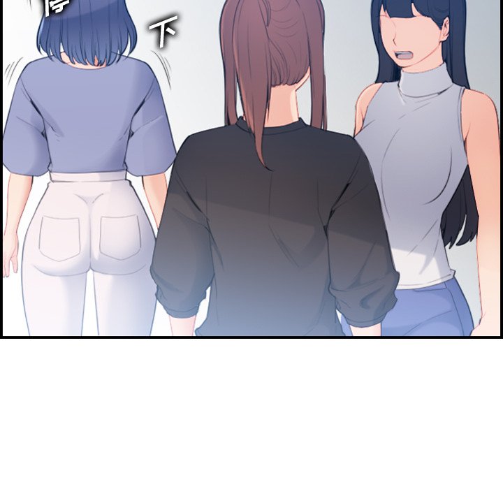 我妈是女大生[h漫]韩漫全集-我妈是女大生-第22章无删减无遮挡章节图片 