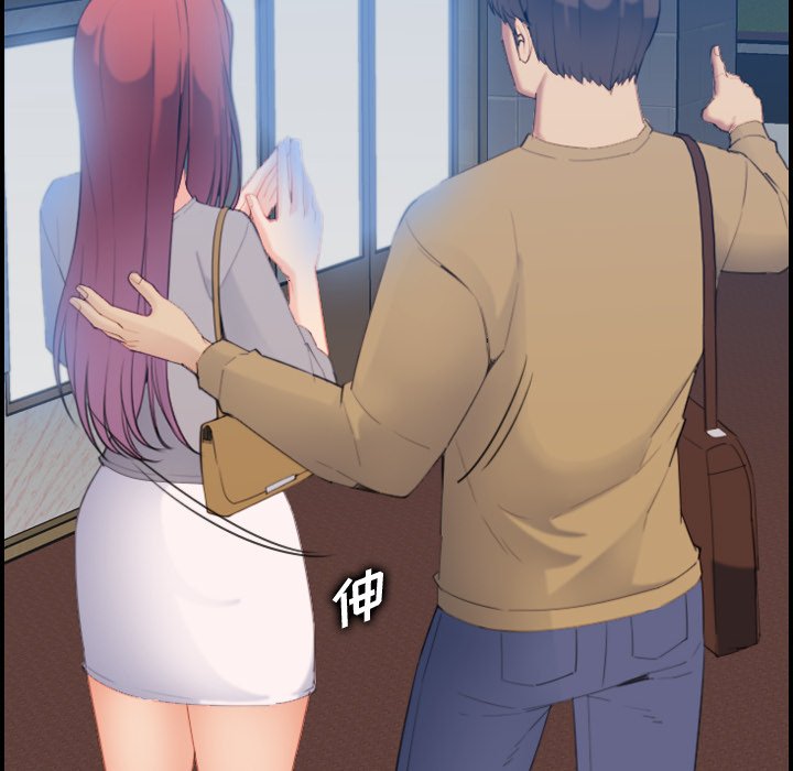 我妈是女大生[h漫]韩漫全集-我妈是女大生-第23章无删减无遮挡章节图片 