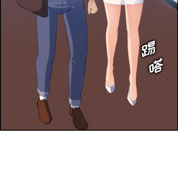 我妈是女大生[h漫]韩漫全集-我妈是女大生-第23章无删减无遮挡章节图片 