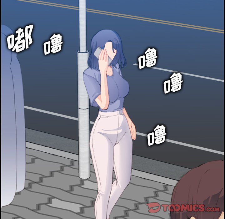 我妈是女大生[h漫]韩漫全集-我妈是女大生-第25章无删减无遮挡章节图片 