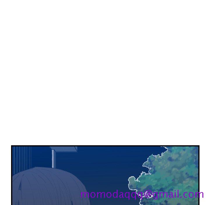 我妈是女大生[h漫]韩漫全集-我妈是女大生-第26章无删减无遮挡章节图片 