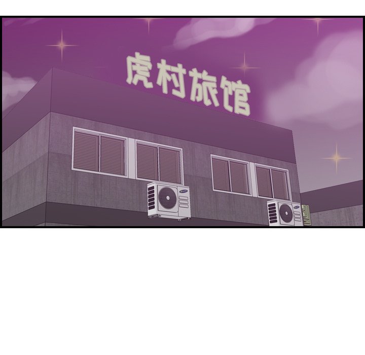 我妈是女大生[h漫]韩漫全集-我妈是女大生-第26章无删减无遮挡章节图片 