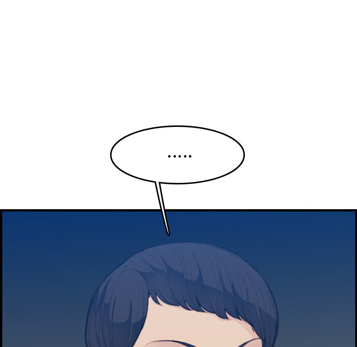 我妈是女大生[h漫]韩漫全集-我妈是女大生-第26章无删减无遮挡章节图片 