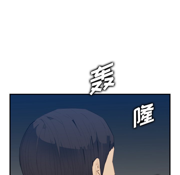 我妈是女大生[h漫]韩漫全集-我妈是女大生-第27章无删减无遮挡章节图片 