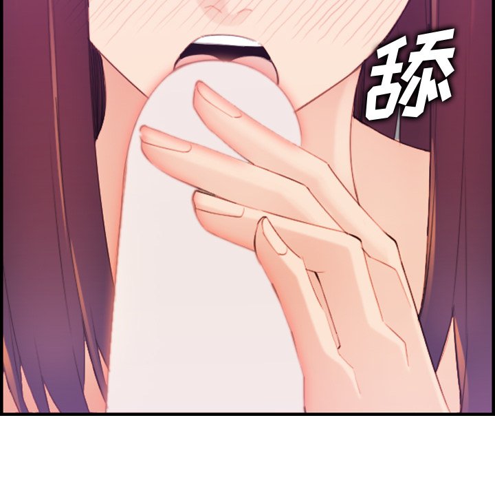 我妈是女大生[h漫]韩漫全集-我妈是女大生-第27章无删减无遮挡章节图片 