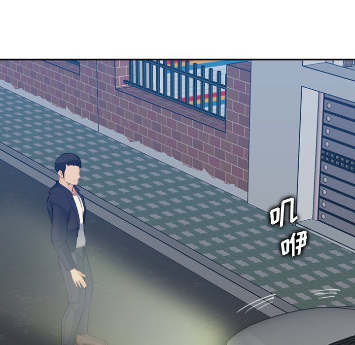 我妈是女大生[h漫]韩漫全集-我妈是女大生-第27章无删减无遮挡章节图片 