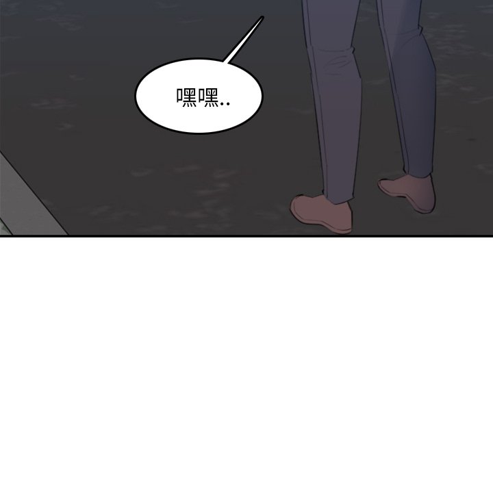 我妈是女大生[h漫]韩漫全集-我妈是女大生-第27章无删减无遮挡章节图片 