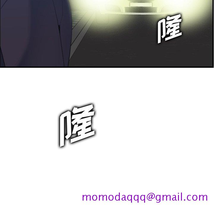 我妈是女大生[h漫]韩漫全集-我妈是女大生-第27章无删减无遮挡章节图片 