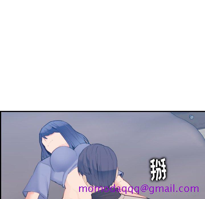 我妈是女大生[h漫]韩漫全集-我妈是女大生-第27章无删减无遮挡章节图片 