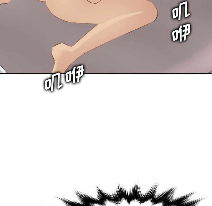 我妈是女大生[h漫]韩漫全集-我妈是女大生-第28章无删减无遮挡章节图片 