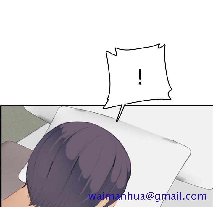 我妈是女大生[h漫]韩漫全集-我妈是女大生-第28章无删减无遮挡章节图片 