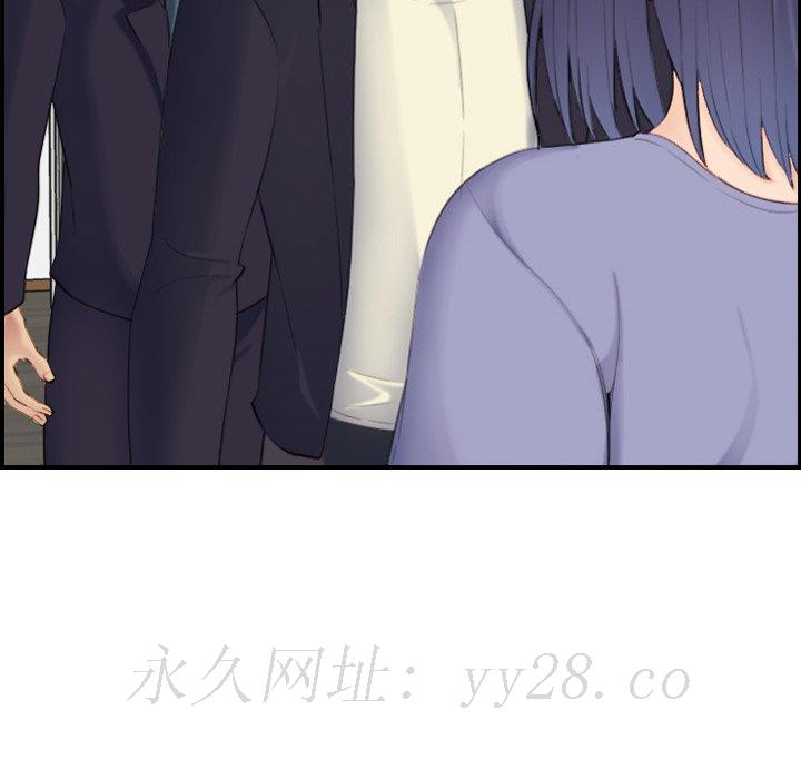 我妈是女大生[h漫]韩漫全集-我妈是女大生-第28章无删减无遮挡章节图片 