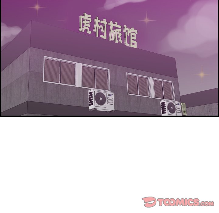 我妈是女大生[h漫]韩漫全集-我妈是女大生-第28章无删减无遮挡章节图片 