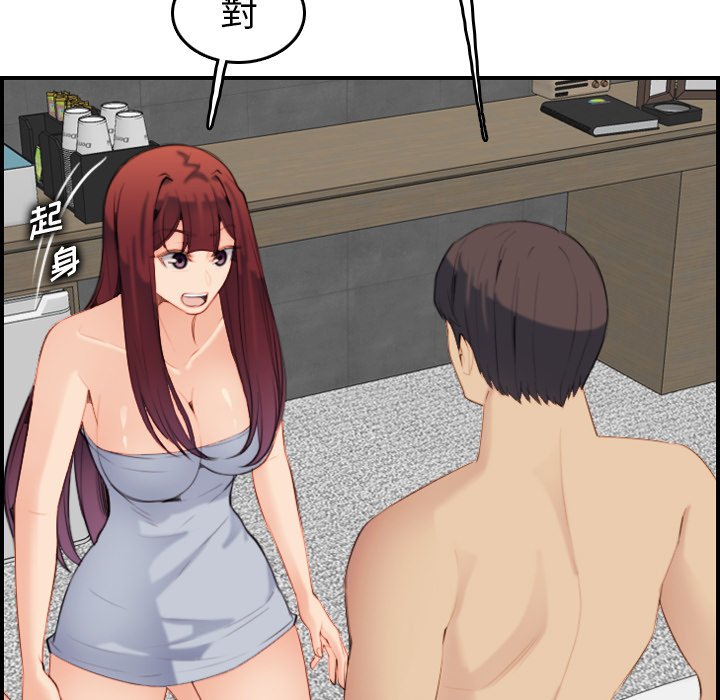 我妈是女大生[h漫]韩漫全集-我妈是女大生-第28章无删减无遮挡章节图片 