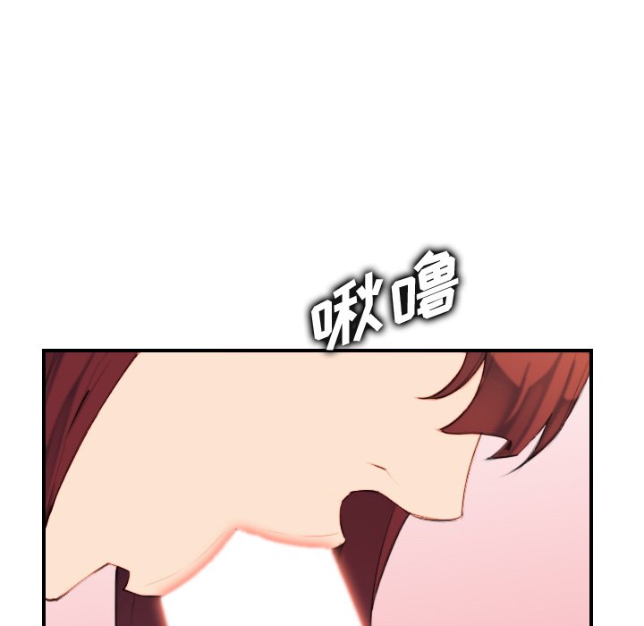 我妈是女大生[h漫]韩漫全集-我妈是女大生-第28章无删减无遮挡章节图片 