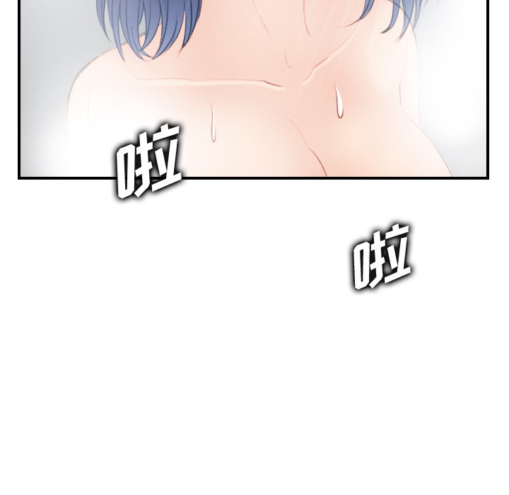 我妈是女大生[h漫]韩漫全集-我妈是女大生-第29章无删减无遮挡章节图片 