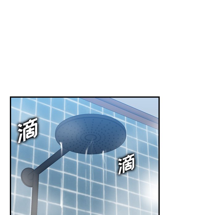 我妈是女大生[h漫]韩漫全集-我妈是女大生-第29章无删减无遮挡章节图片 